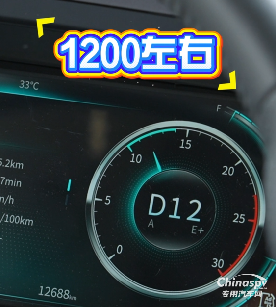 山區(qū)行車省油又安全？老司機(jī)教你大長(zhǎng)坡正確操作！