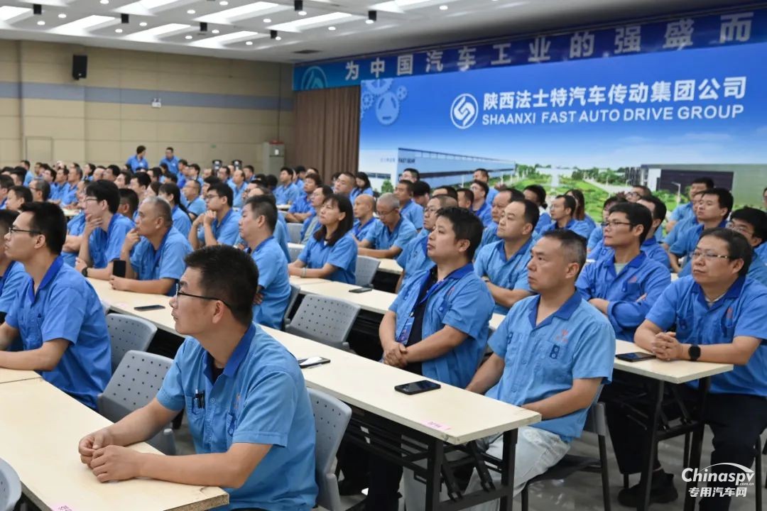 第五屆“法士特杯”職工職業(yè)技能競(jìng)賽圓滿收官