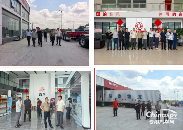 燃情八月，東風(fēng)康明斯 “百城聯(lián)動(dòng) 百場(chǎng)巡禮” 終端行動(dòng)持續(xù)升溫