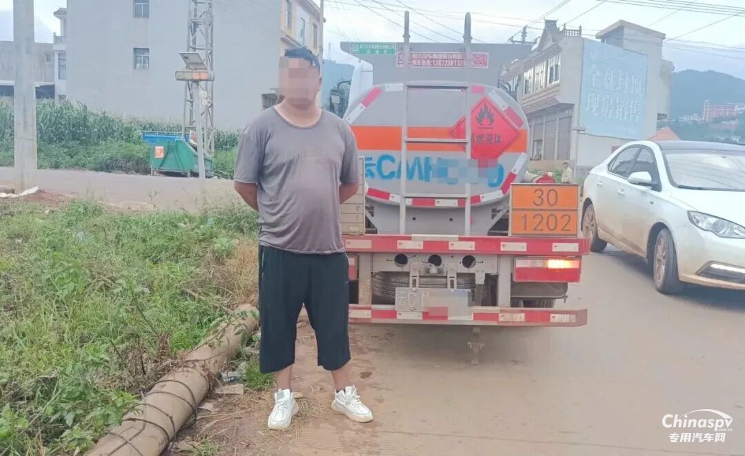 云南曲靖查獲一非法運輸柴油車輛