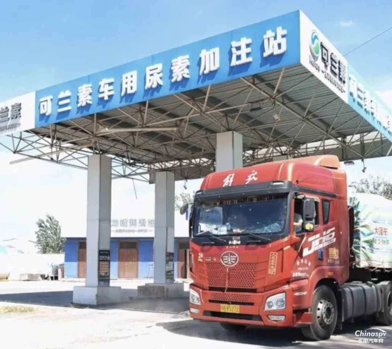 逐夢(mèng)十六載 智聯(lián)新未來(lái) 可蘭素十六周年雙節(jié)同慶 系列活動(dòng)燃爆全國(guó)！