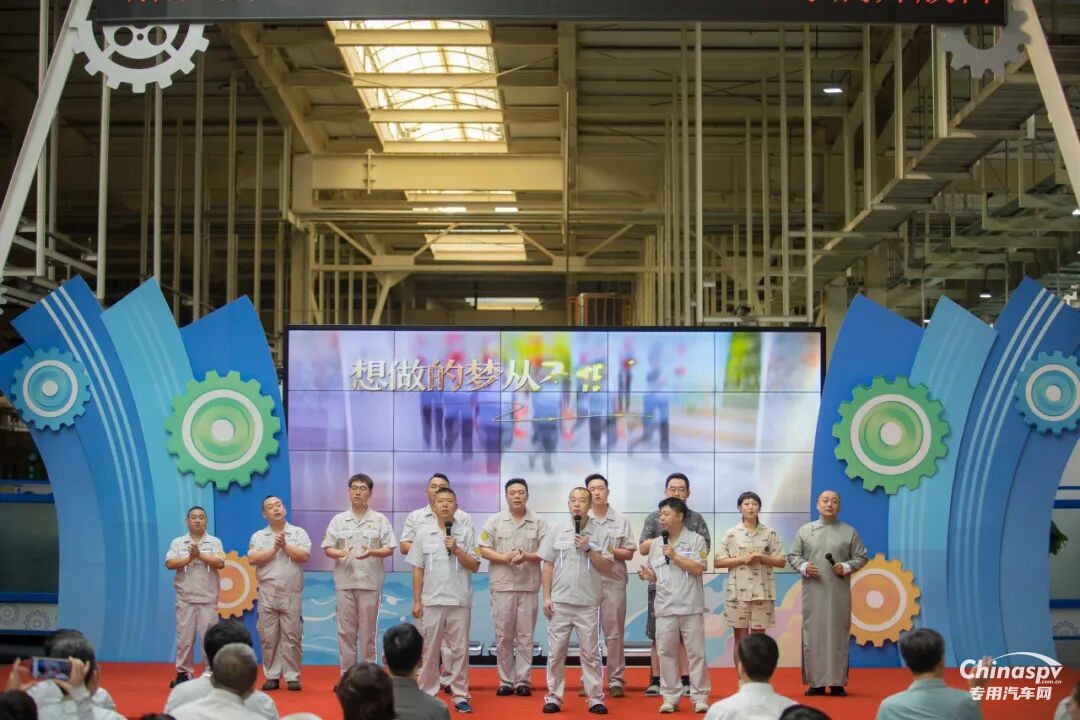 同心，共贏！ 解放動(dòng)力長(zhǎng)春工廠第三屆家屬開(kāi)放日暖心舉行