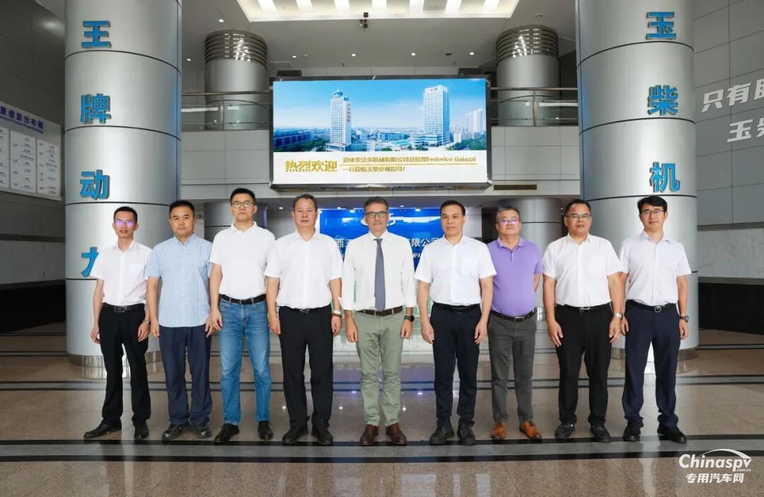 玉柴與道依茨法爾簽訂戰(zhàn)略合作協(xié)議