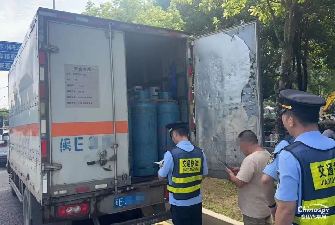 一液化氣運(yùn)輸車押運(yùn)員無證上崗，被罰5萬元