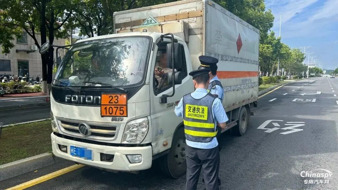 一液化氣運(yùn)輸車押運(yùn)員無證上崗，被罰5萬元