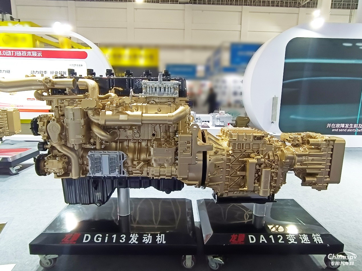 共繪產(chǎn)業(yè)新藍圖！東風商用車再度亮相十堰新能源汽車零部件交易會