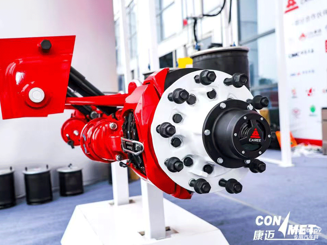 主掛一體深入匹配，康邁助力梁山專用車展