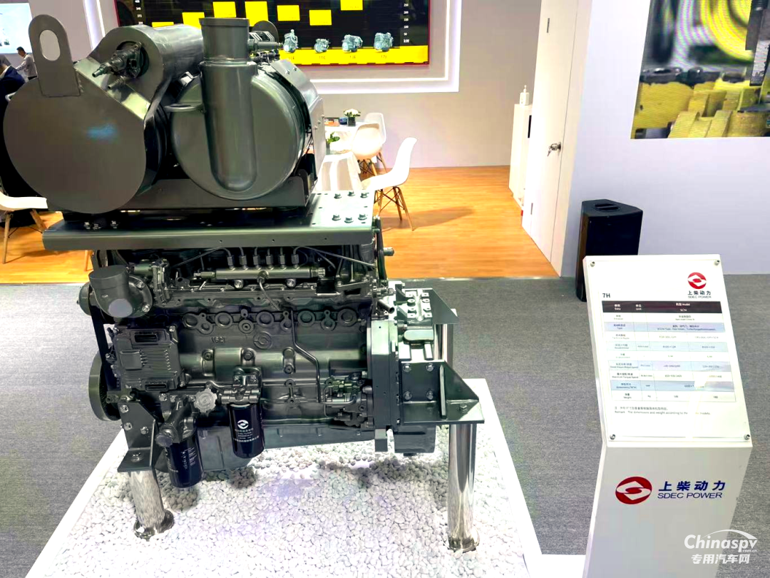 卓越動力創(chuàng)造更大價值，上柴動力為工程機(jī)械行業(yè)帶來更酷動力