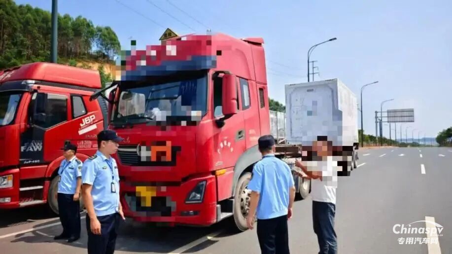 廣西查獲一危險(xiǎn)貨物運(yùn)輸車(chē)輛押運(yùn)員未同行