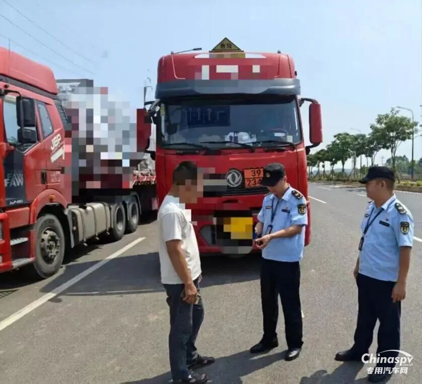 廣西查獲一危險(xiǎn)貨物運(yùn)輸車(chē)輛押運(yùn)員未同行