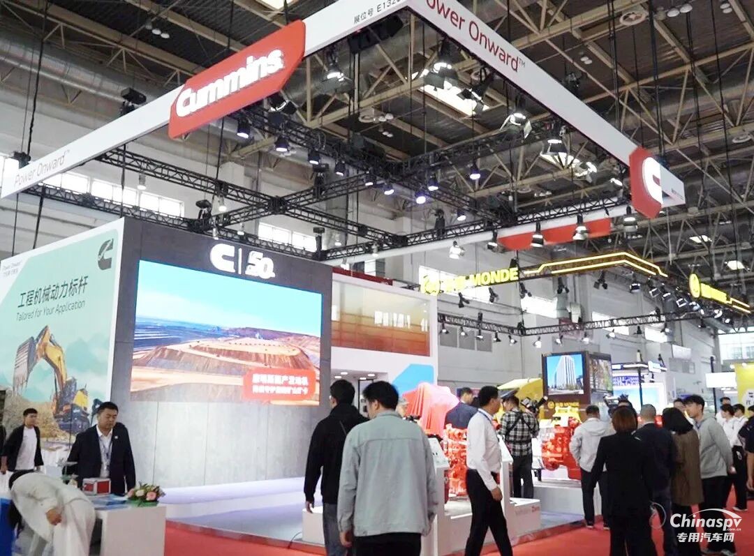 聚焦BICES 2025：東康B5.9 實力展出，速來現(xiàn)場見證！