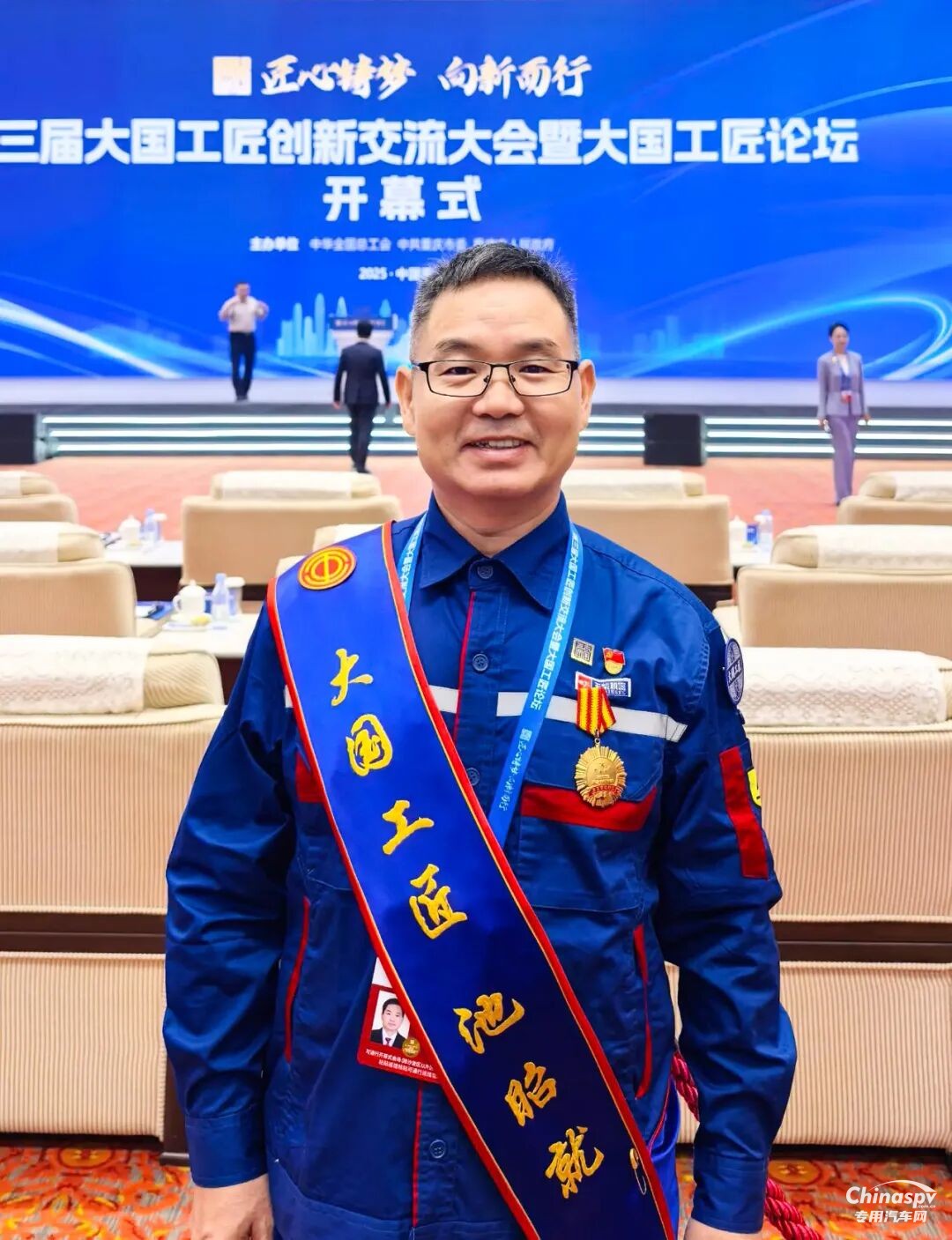 玉柴池昭就榮膺2025年“大國工匠”稱號