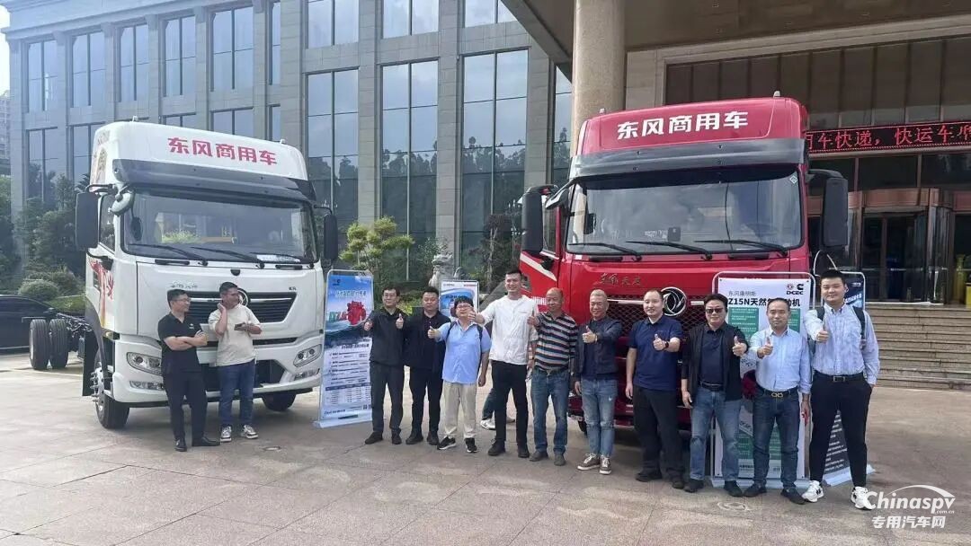 東風(fēng)康明斯“明星動(dòng)力”亮相昆明、邯鄲品鑒會(huì)
