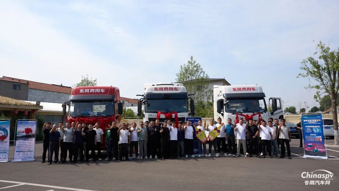 東風(fēng)康明斯“明星動(dòng)力”亮相昆明、邯鄲品鑒會(huì)
