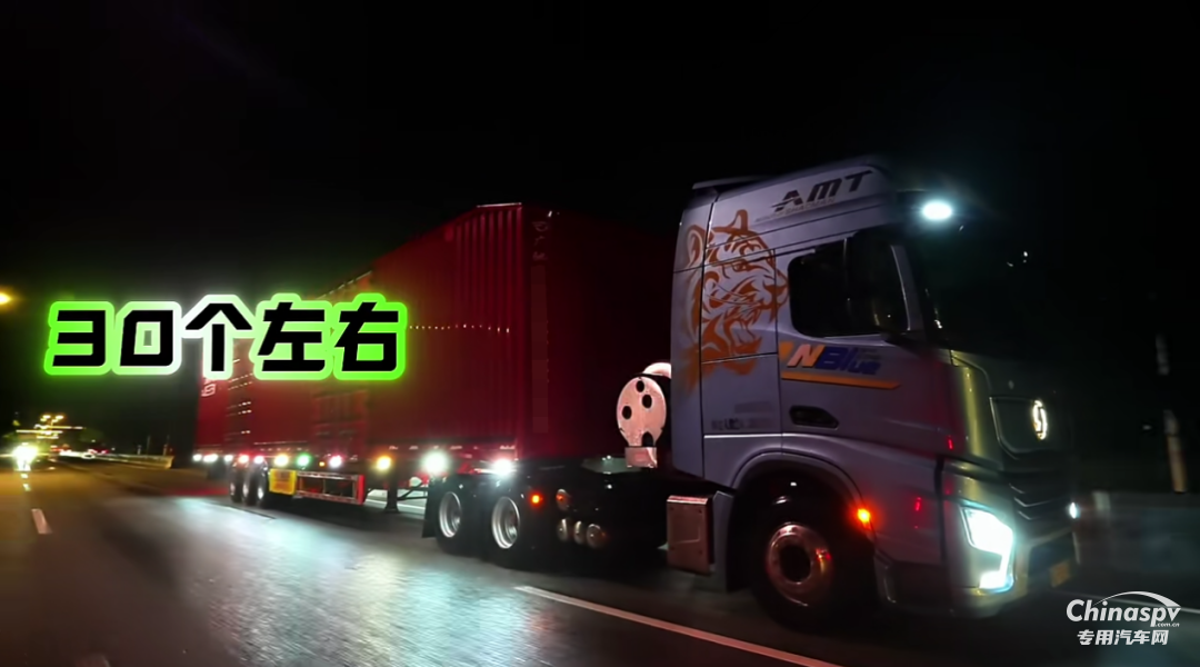 陜汽龍?bào)J配康明斯15NFE發(fā)動機(jī)，全面契合長途散戶卡友“用車配方”