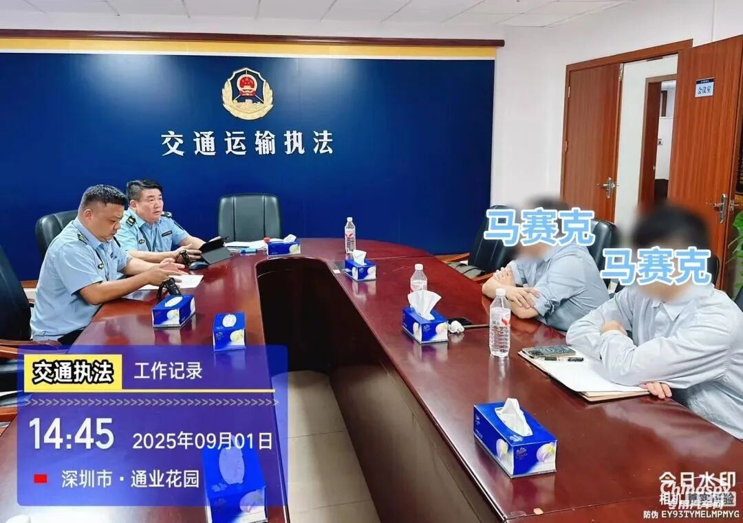 近日，深圳市交通運輸行政執(zhí)法支隊成功查處一起此類案件。