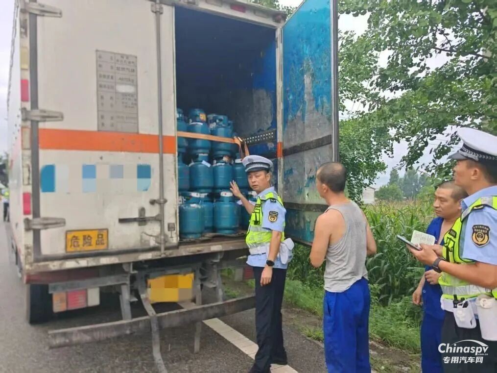 四川彭州通報(bào)3起?；愤\(yùn)輸代表性違法案件