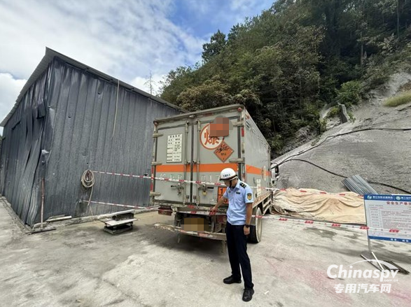 安徽查處一?；奋囘\單與實際信息不符