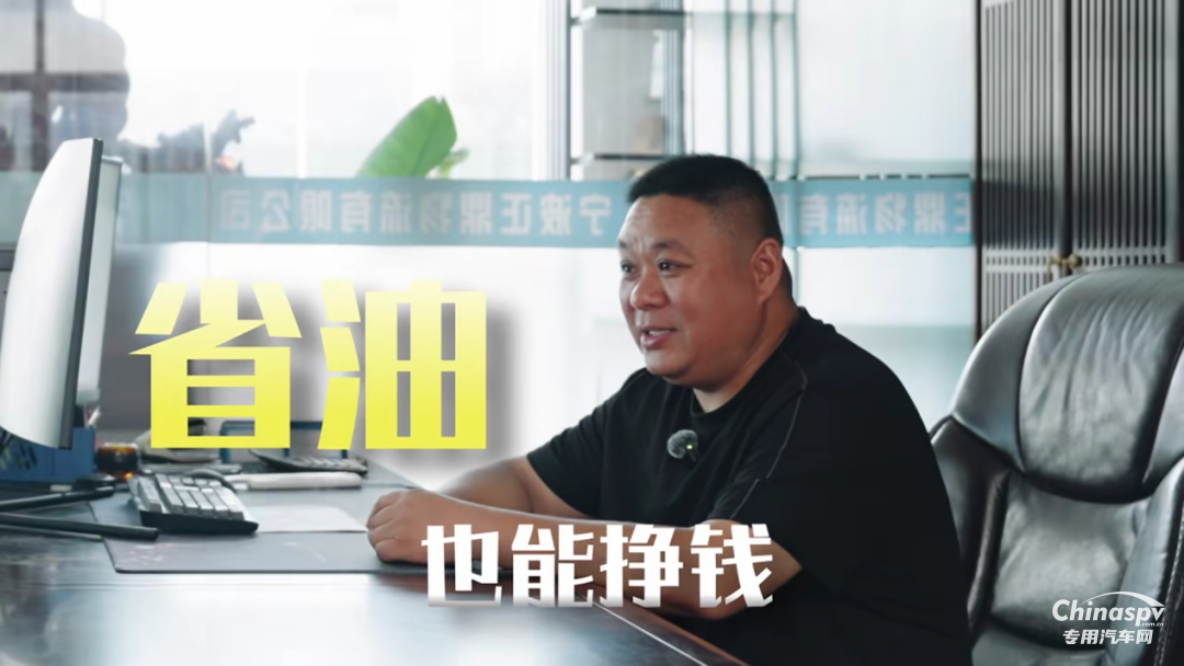 港口集裝箱運(yùn)輸“效率標(biāo)桿”，陜汽龍騏+康明斯發(fā)動(dòng)機(jī)自帶加速創(chuàng)富節(jié)奏！