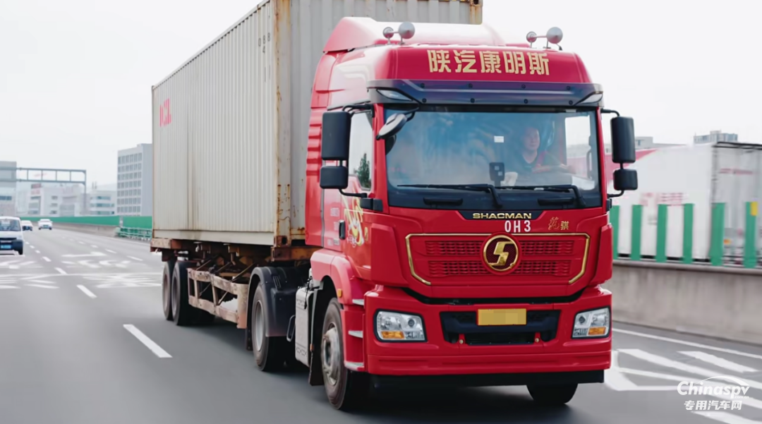 港口集裝箱運(yùn)輸“效率標(biāo)桿”，陜汽龍騏+康明斯發(fā)動(dòng)機(jī)自帶加速創(chuàng)富節(jié)奏！