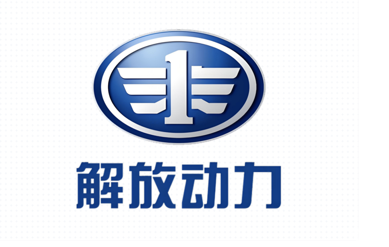 捷報(bào)頻傳！解放動力榮獲三項(xiàng)省級與行業(yè)重磅大獎