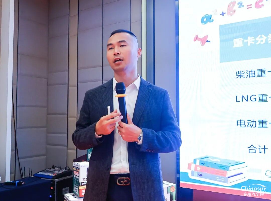 2025年10月27日，“聚勢(shì)賦能 共贏未來(lái) 可蘭素 1 號(hào)升級(jí)版發(fā)布會(huì)暨雙十一戰(zhàn)役啟航盛會(huì)”在南京圓滿落幕。