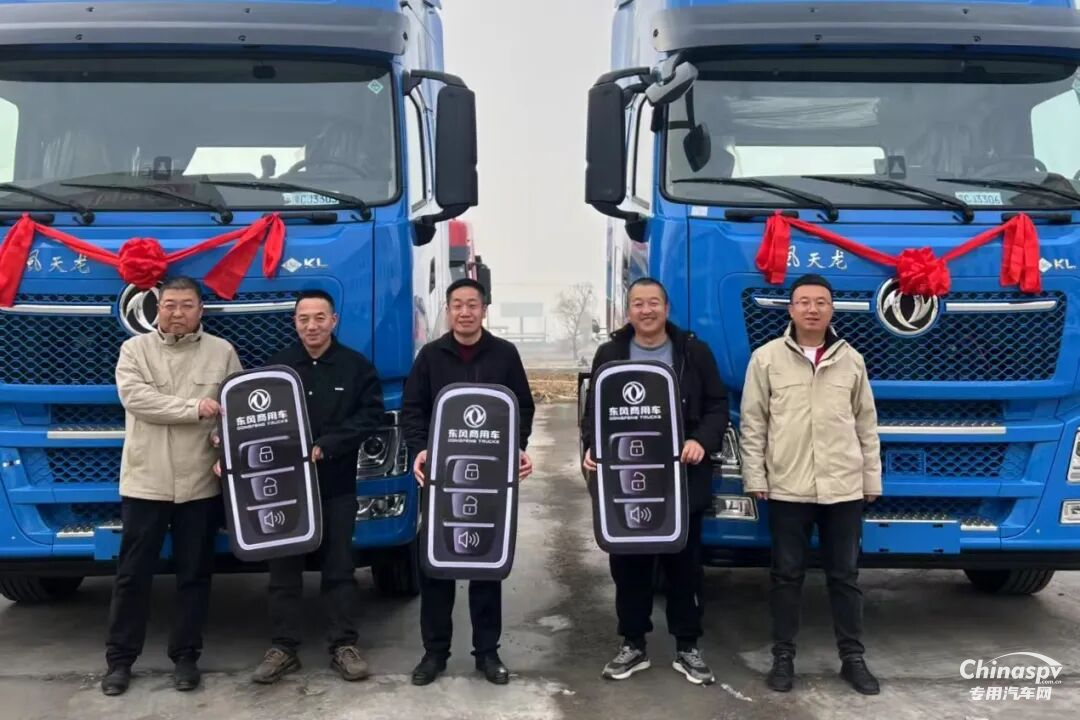 全鏈路營銷！點燃東風龍擎增量“加速度”