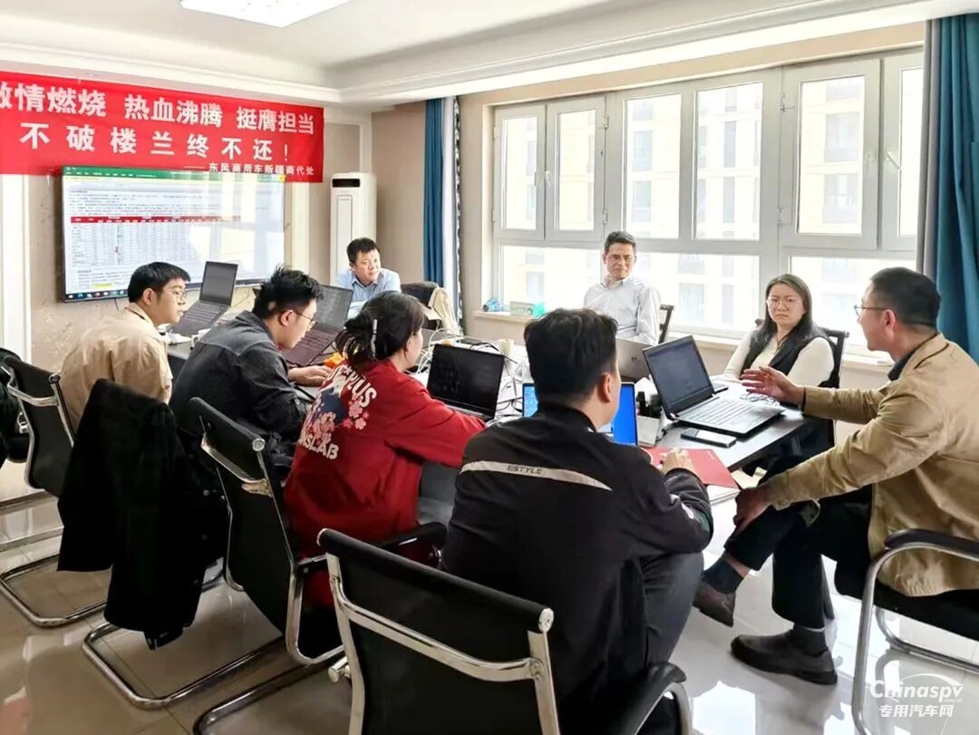 全鏈路營銷！點燃東風龍擎增量“加速度”