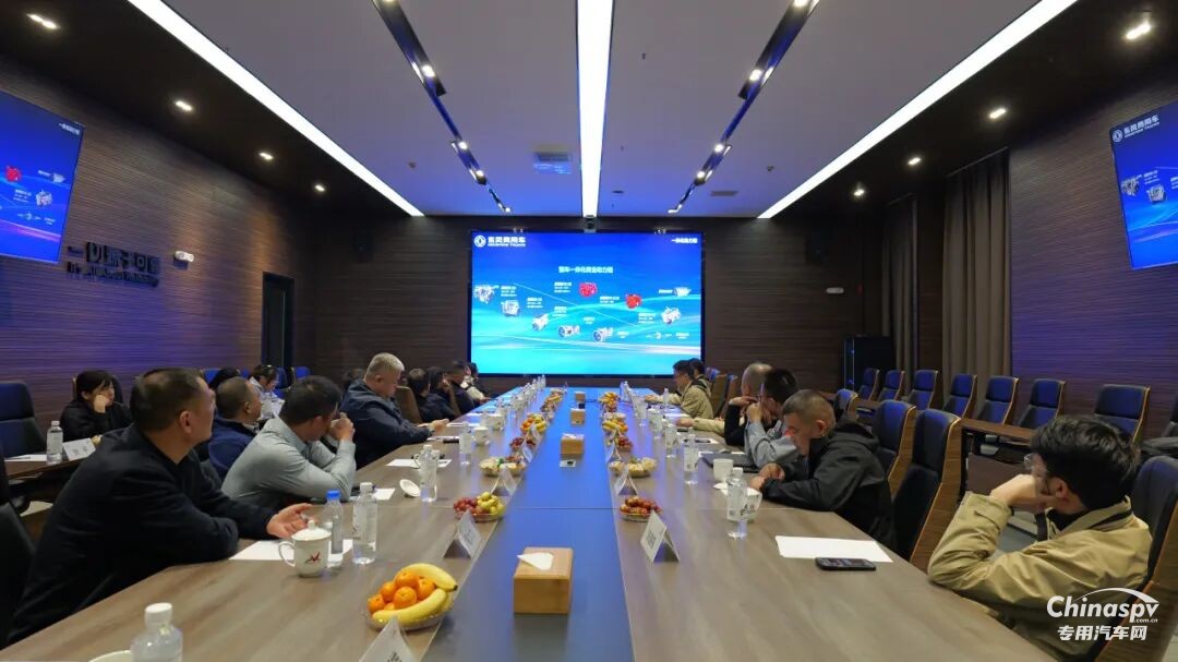 智造新引擎，護(hù)航危化路！岳陽云溪區(qū)道協(xié)探訪龍擎，共話合作新篇章