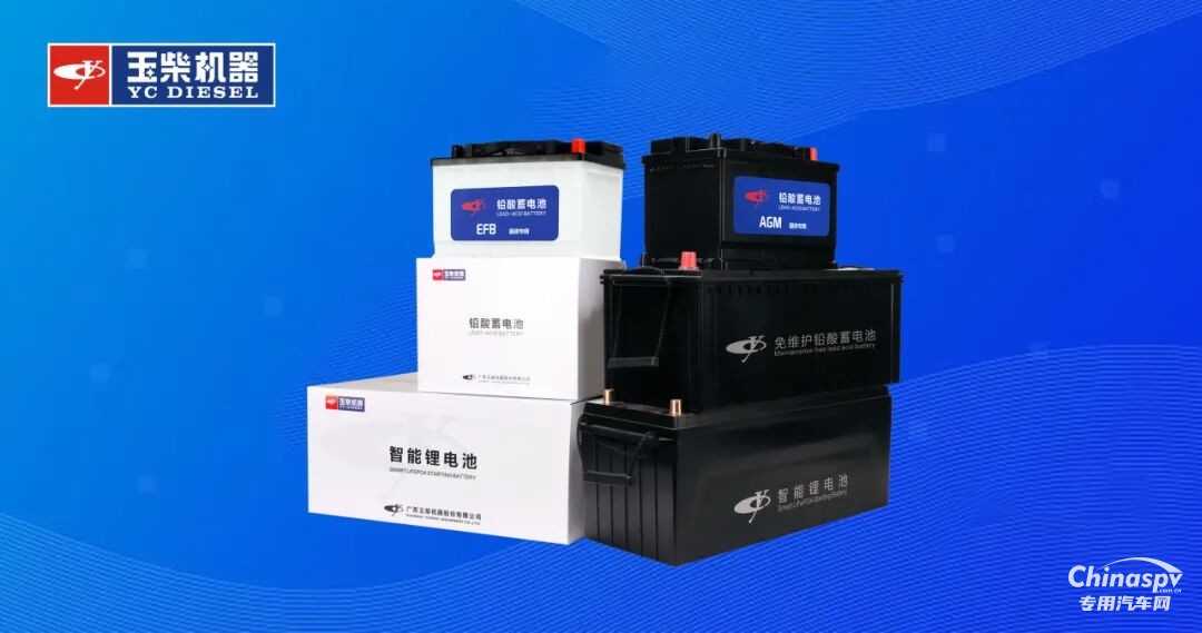 玉柴京東自營旗艦店 雙十一優(yōu)惠大放送之汽車零部件！