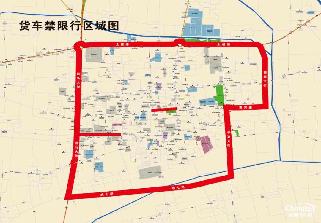 河南焦作溫縣?；愤\(yùn)輸車輛禁行