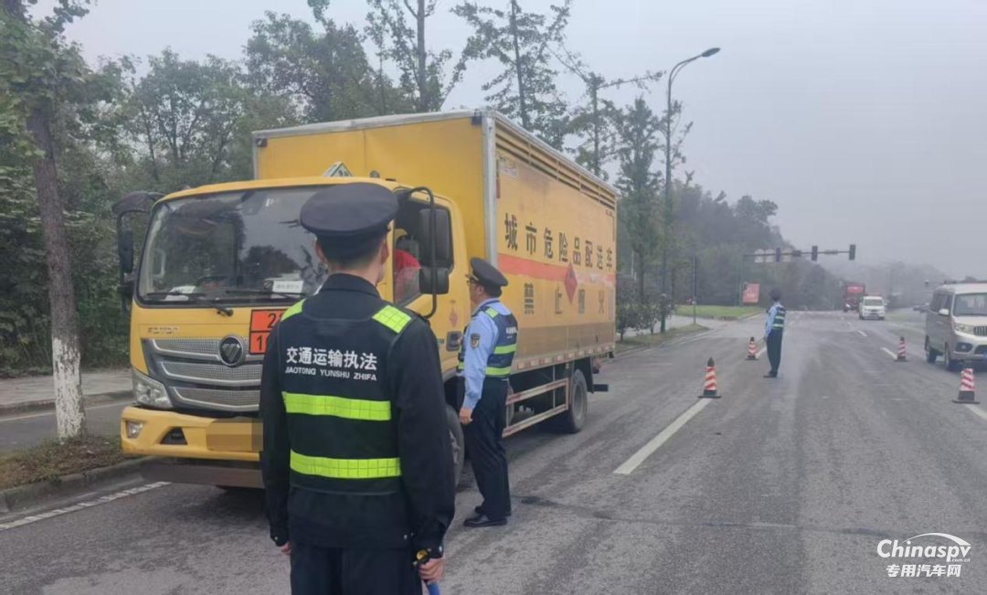 湖南一危貨運(yùn)輸“人單不符”被查處