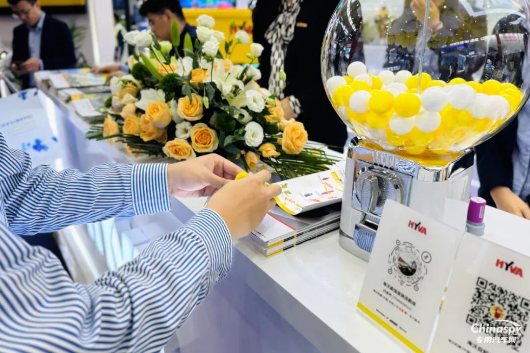 以遠見赴新程！海沃煥新2025武漢商用車展