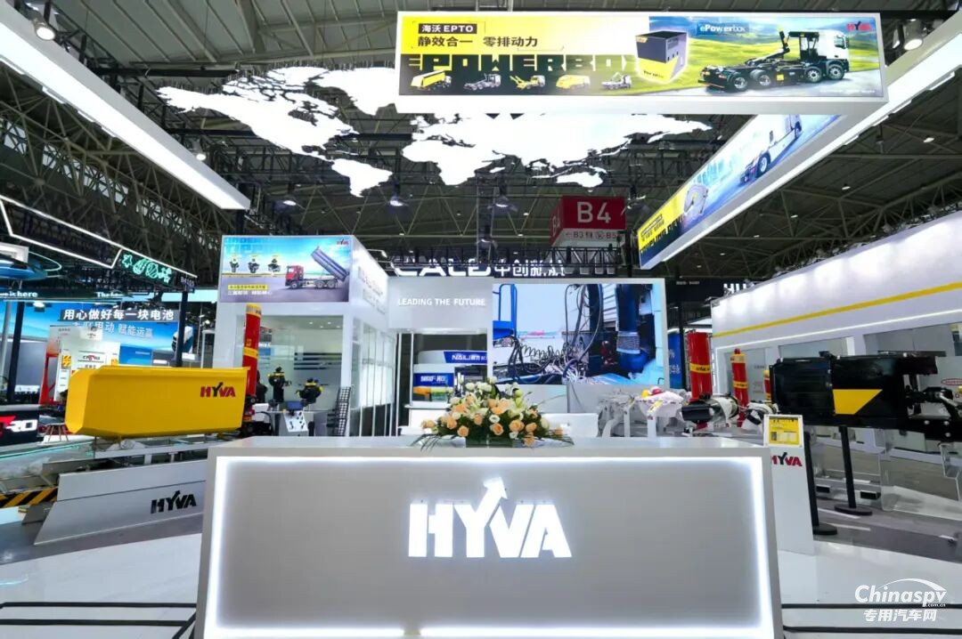 以遠見赴新程！海沃煥新2025武漢商用車展