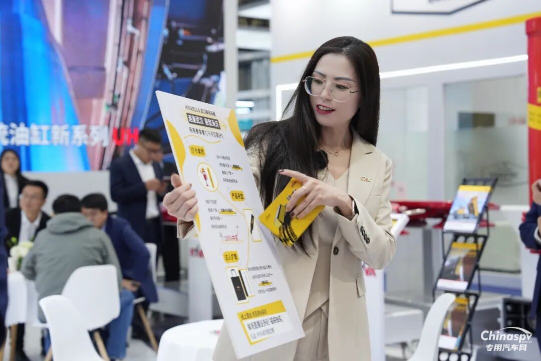 以遠見赴新程！海沃煥新2025武漢商用車展