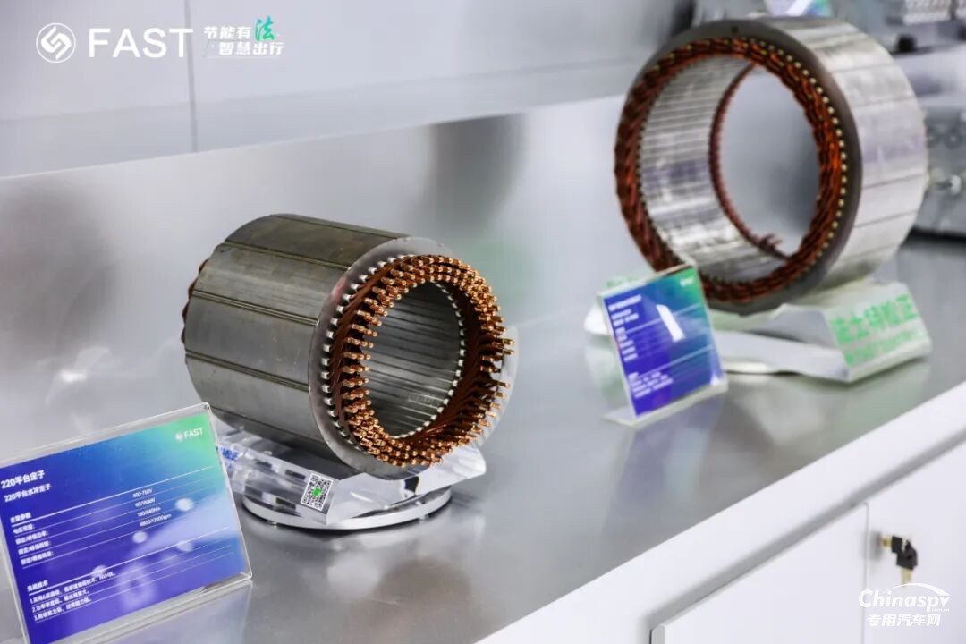 法士特攜多款新品亮相中國國際商用車展