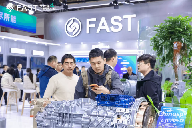 法士特攜多款新品亮相中國國際商用車展