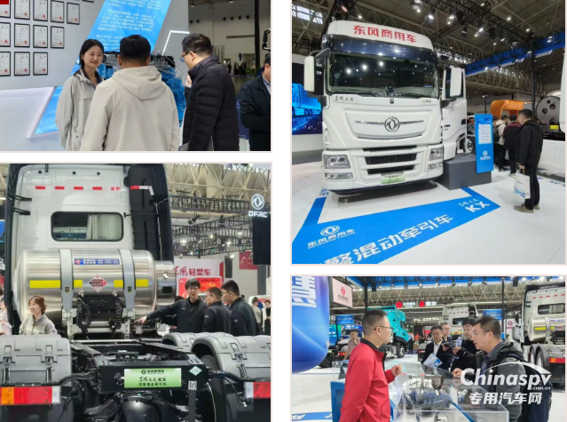 更智能、更綠色！東風(fēng)龍擎實(shí)力亮相2025中國(guó)國(guó)際商用車展