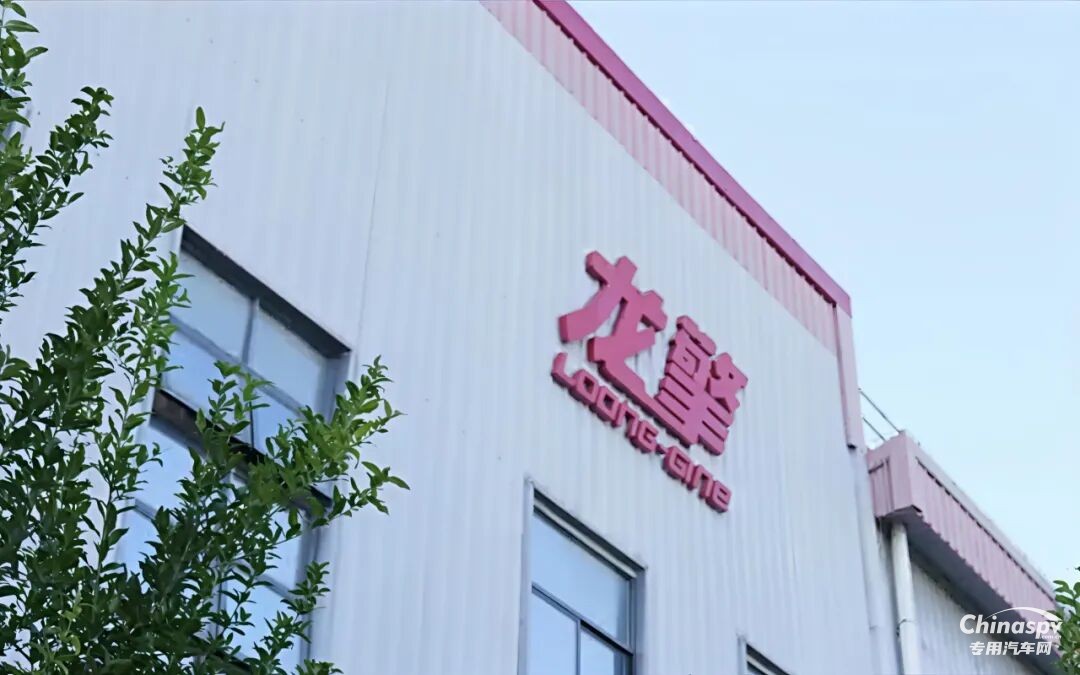 更智能、更綠色！東風(fēng)龍擎實(shí)力亮相2025中國(guó)國(guó)際商用車展