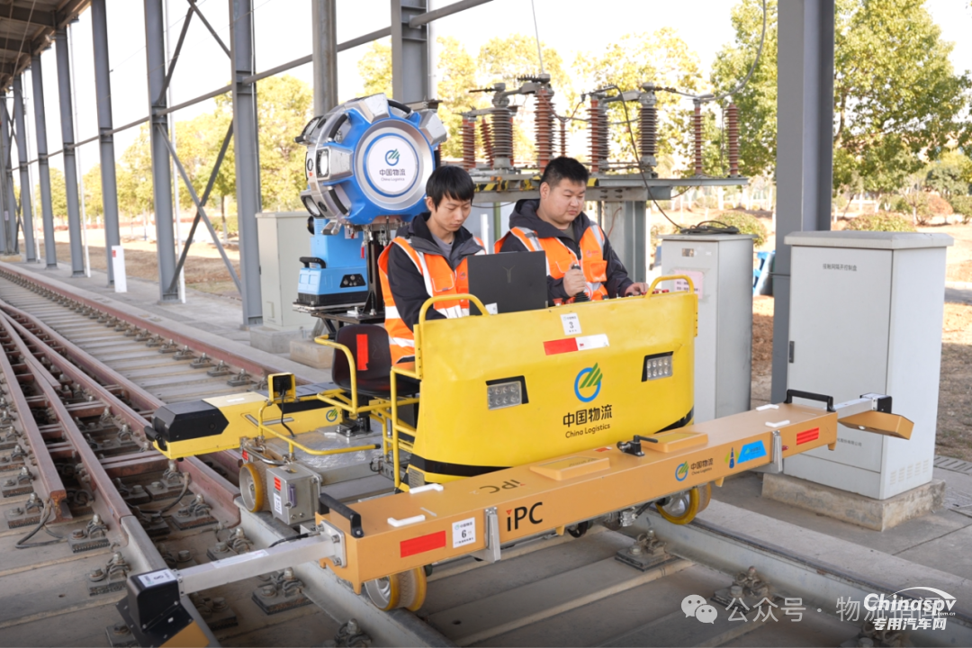 國(guó)內(nèi)首家，中國(guó)物流所屬企業(yè)獲得CNAS認(rèn)可證書