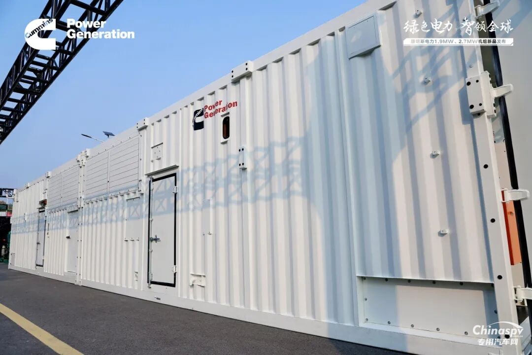 康明斯電力帶排放高功率機組新品發(fā)布，并公布微電網(wǎng)混動技術路徑