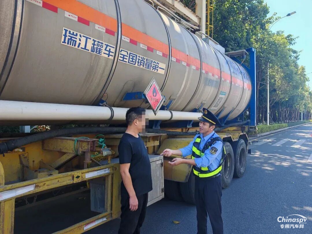 福建查獲一危化品車駕駛員擅自運輸普貨