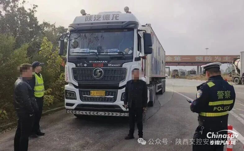 成都查獲一故意撕毀危險品運輸標志、違規(guī)運輸天然氣貨車