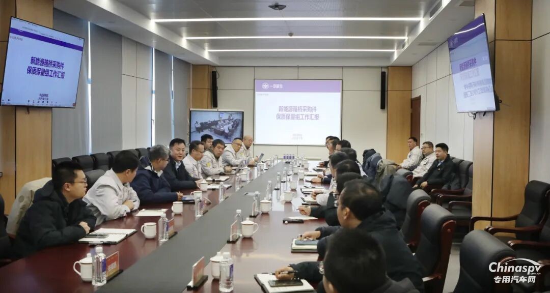 王志宇深入一汽解放動力總成事業(yè)部長春工廠開展新能源業(yè)務(wù)調(diào)研
