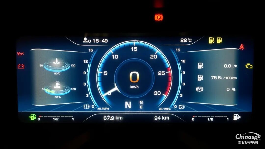 冬季行車(chē)不熄火，油箱轉(zhuǎn)換有妙招