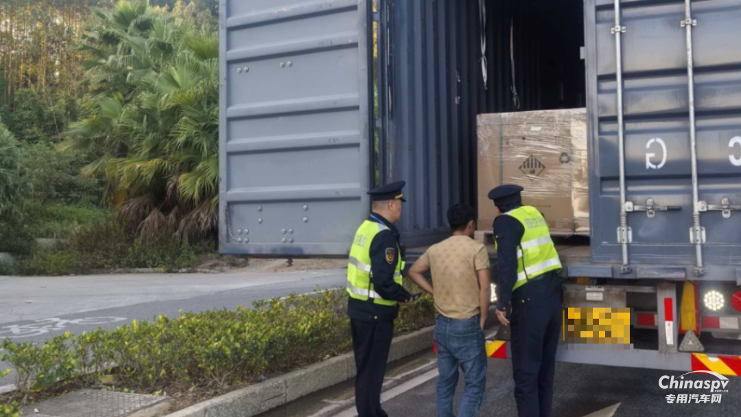 廣西查處一普貨企業(yè)非法承運危險貨物鋰電池