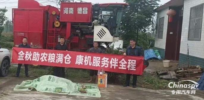 秋收收官，服務(wù)不打烊！東風(fēng)康明斯專(zhuān)業(yè)護(hù)航助力顆粒歸倉(cāng)