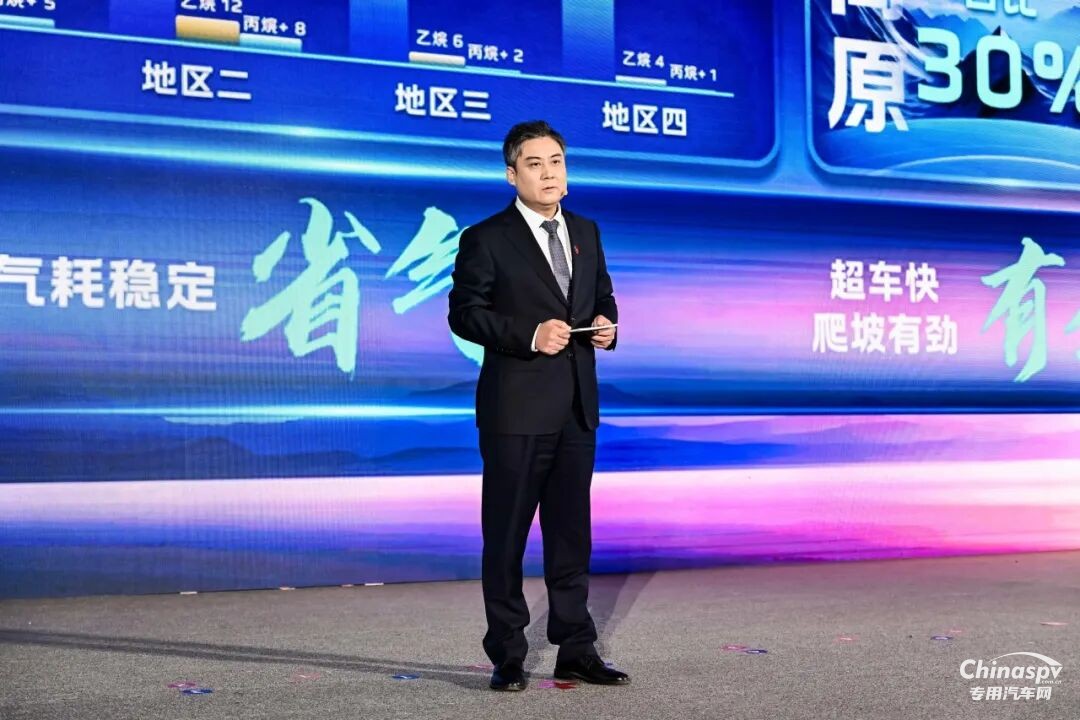 一汽解放煥新發(fā)布四款NG重型發(fā)動機(jī)產(chǎn)品！