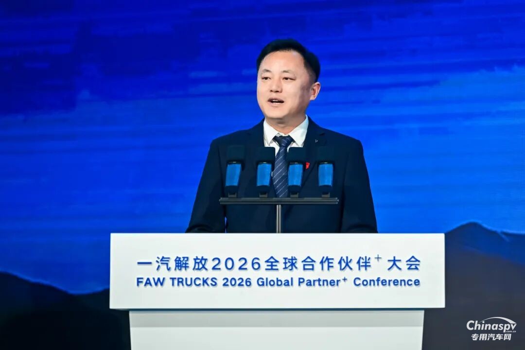 一汽解放煥新發(fā)布四款NG重型發(fā)動機(jī)產(chǎn)品！