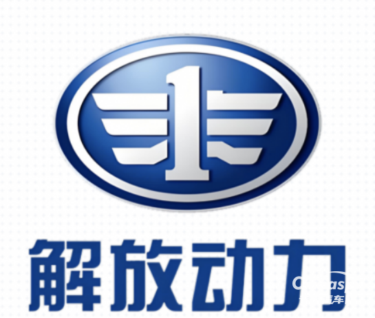 喜報！解放動力總成事業(yè)部在一汽解放首屆機器人大賽中斬獲佳績